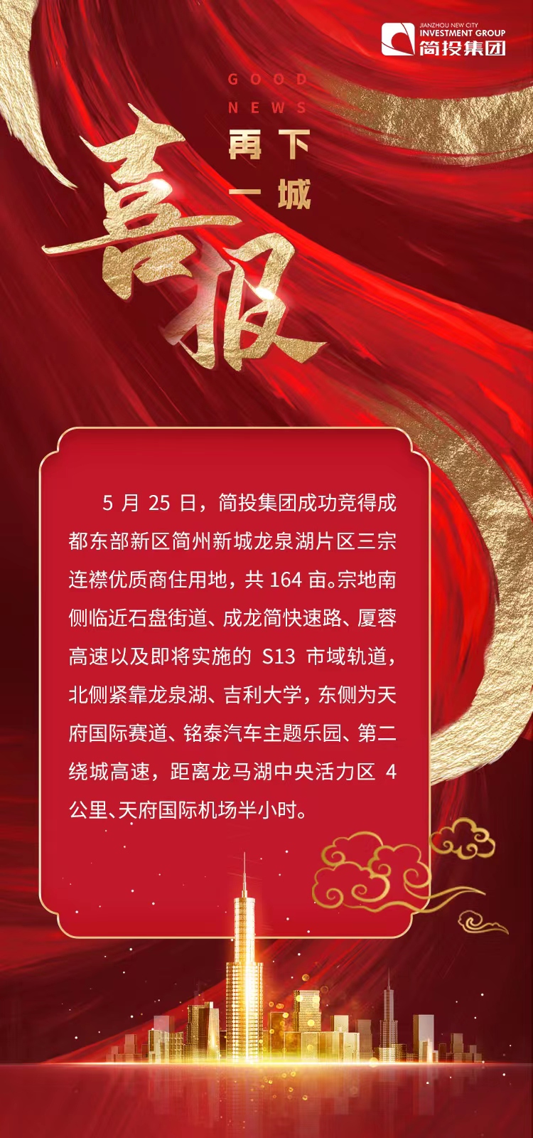 xc sports(中国区)-官方网站