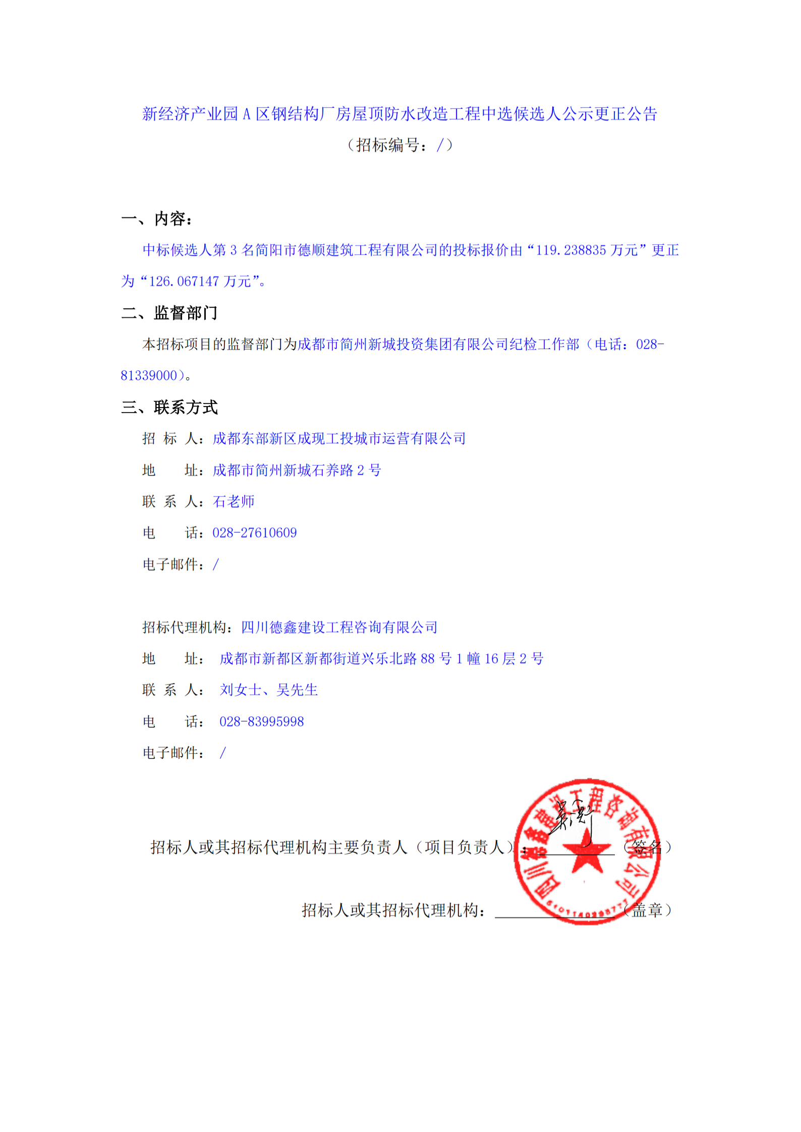 xc sports(中国区)-官方网站