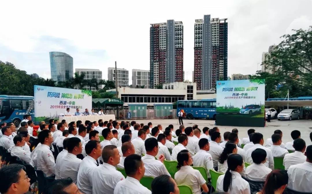 米乐M6·(中国)官方网站