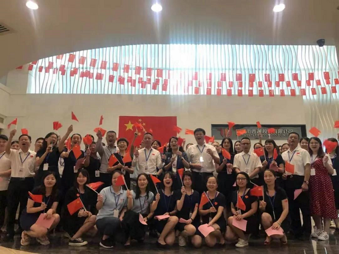 米乐M6·(中国)官方网站