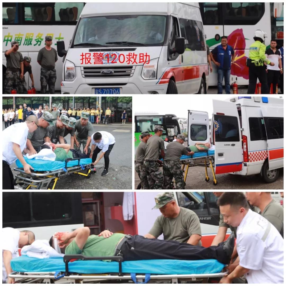 米乐M6·(中国)官方网站