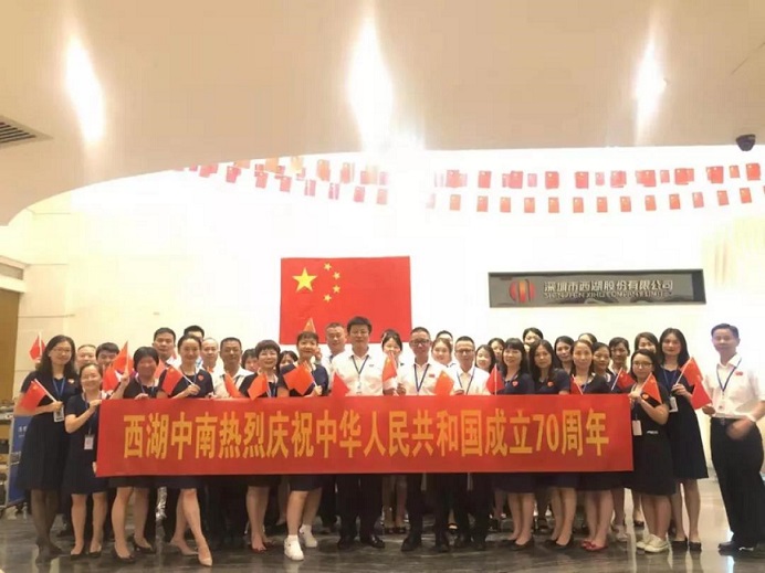 米乐M6·(中国)官方网站