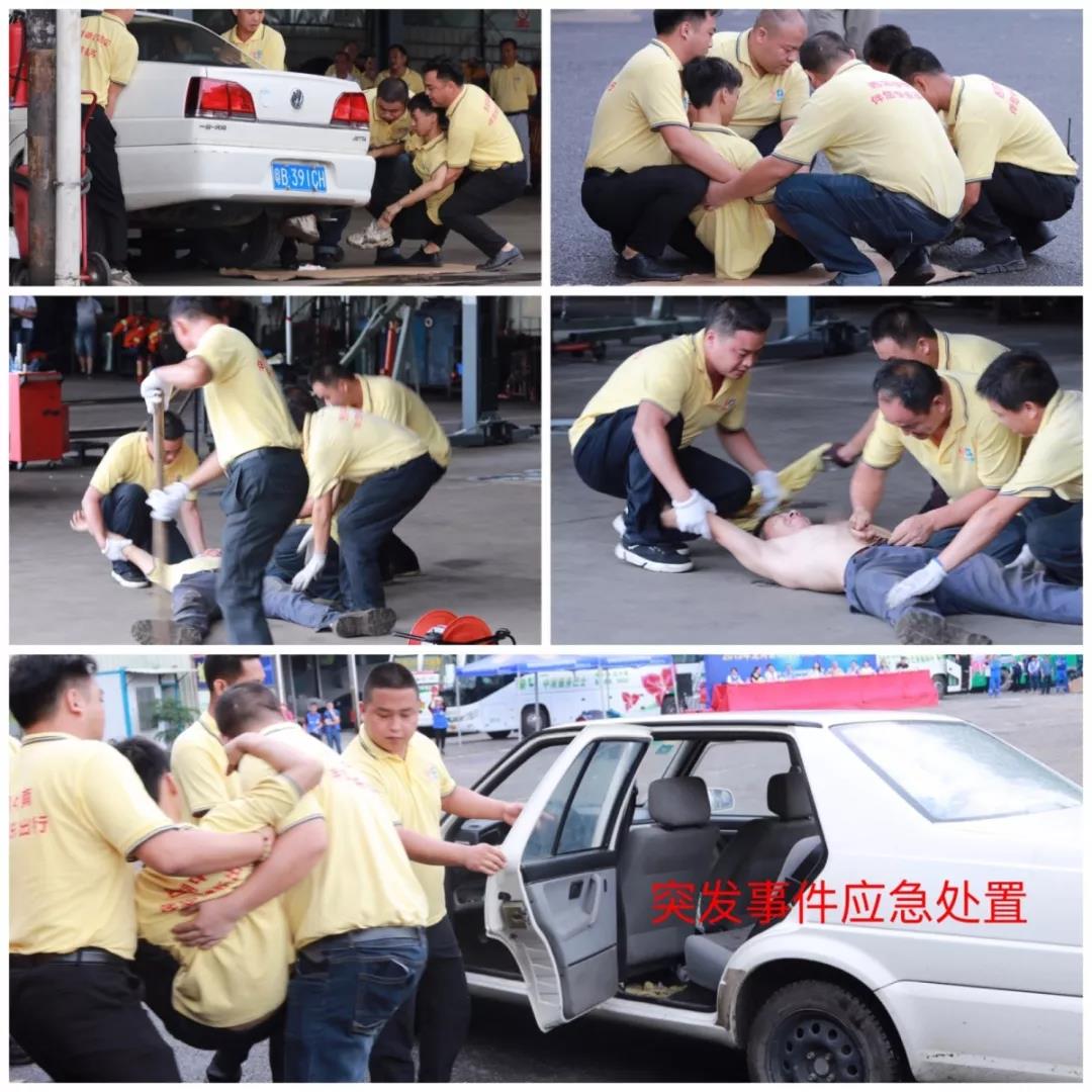 米乐M6·(中国)官方网站