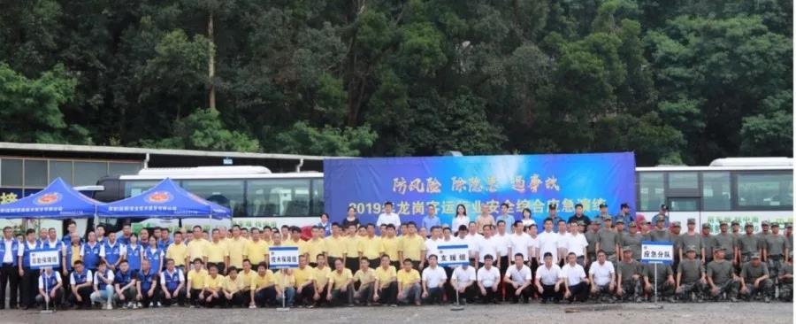 米乐M6·(中国)官方网站