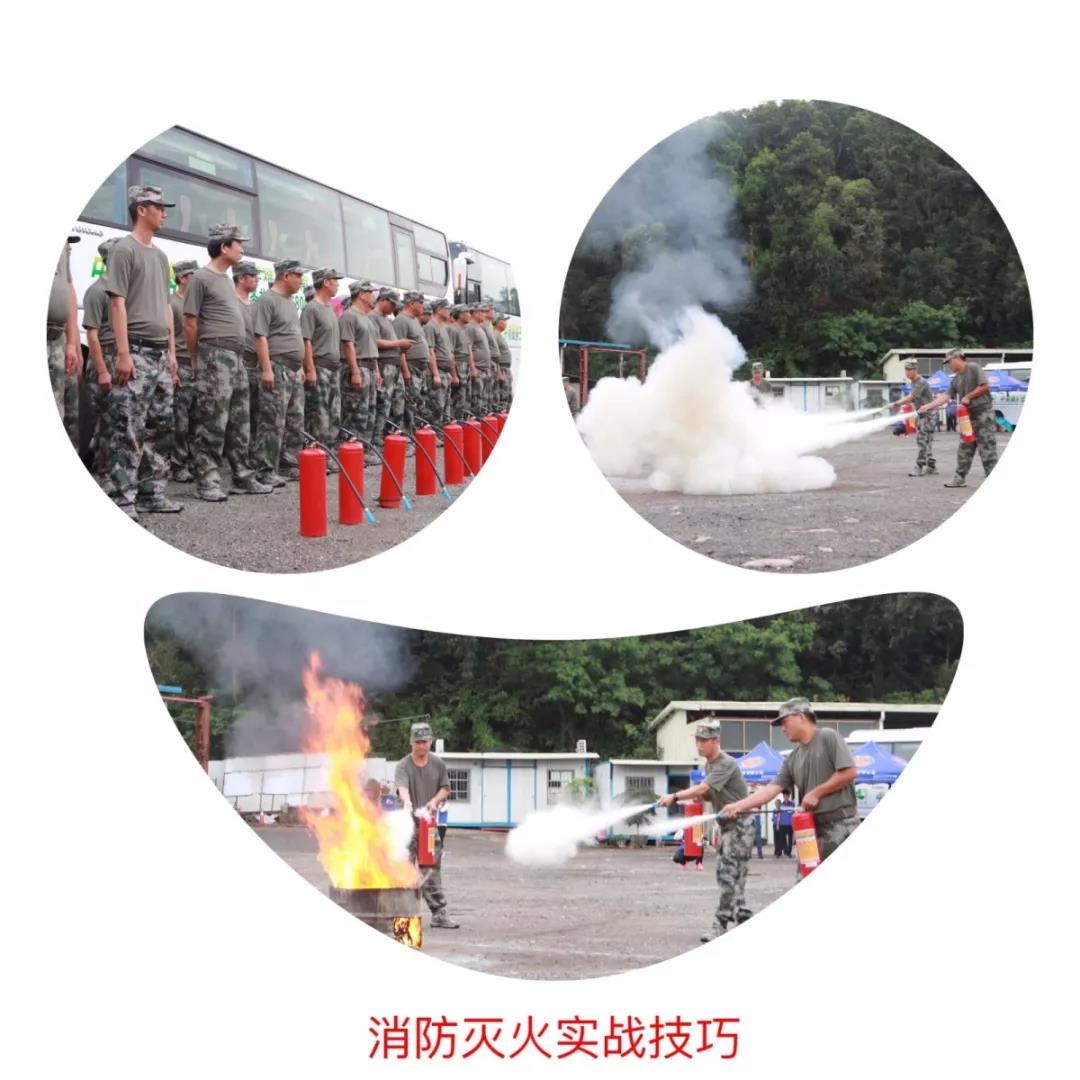 米乐M6·(中国)官方网站