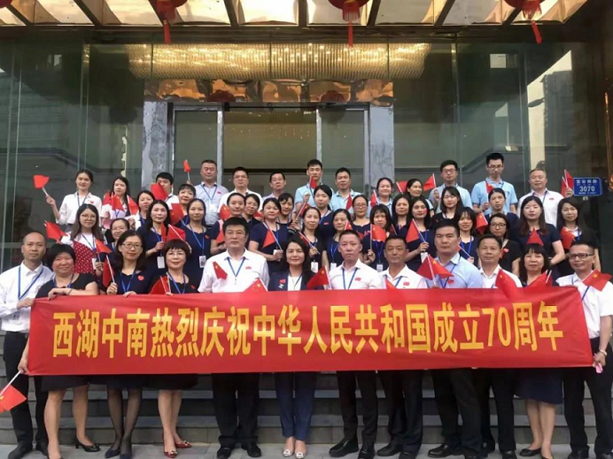 米乐M6·(中国)官方网站