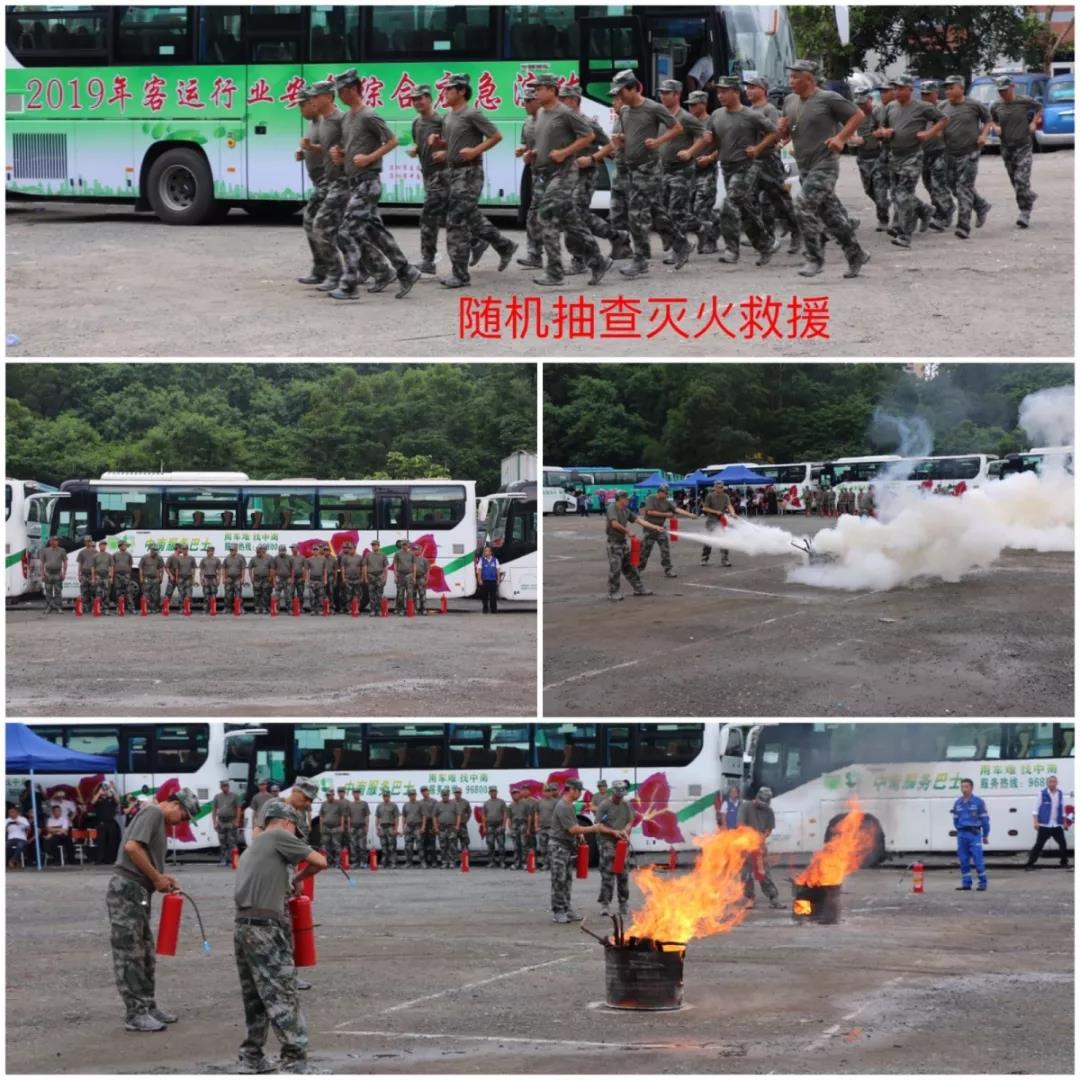 米乐M6·(中国)官方网站