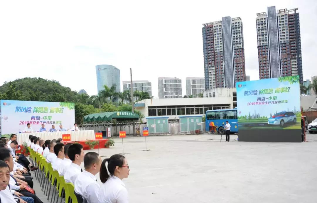 米乐M6·(中国)官方网站